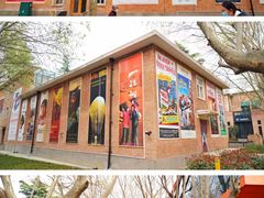 -西安电影制片厂