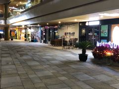 -易生活购物公园