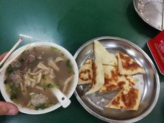 -东昌府羊肉馆