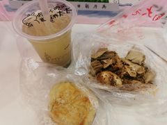 -老王豆皮