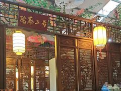 -和源祥·日照菜扛把子(万平口一店)