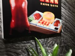 -阿五黄河大鲤鱼(纬三路店)