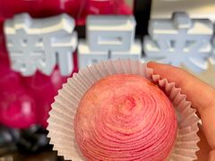 -CARINO BAKERY&CAFE(人广来福士店)