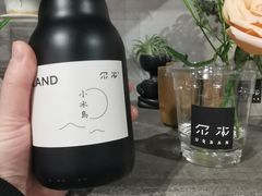 -尔本咖啡(星光荟店)
