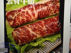 -HIHE Bistro·Oyster Bar(华熙live店)