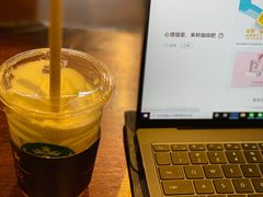 -星巴克(成都太古里二店)
