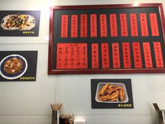-洪福米线(浣纱路店)