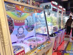 -环游嘉年华(广州-天河城店)