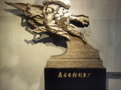 -峨眉电影制片厂宿舍