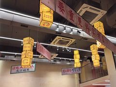 -黔哆哆地摊酸汤火锅(清湖店)