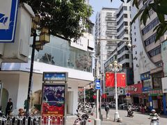 -市中心风采楼步行街