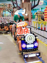-莫莉幻想(银盆岭万达广场店)