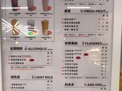 -古茗(抚州硕果5楼店)
