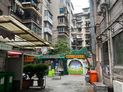 -胖哥家藏菜(护国路店)
