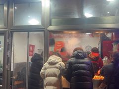 -郭记小街麻辣烫(南小街总店)