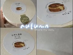 -沁屋面包店(人民东路店)