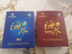 -宫品海参专卖店(黄浦老西门店)
