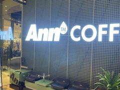 -Ann COFFEE(来福士店)