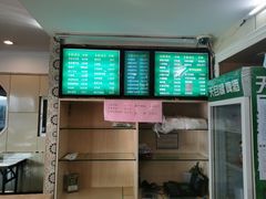 菜单-古南都·清真绿柳居菜馆(太平南路店)