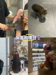 -MAGIC·京都造型·烫染馆