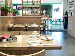 大堂-杨翔豆皮涮牛肚(华阳城店)