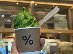 -% Arabica阿拉比卡咖啡烘焙工坊