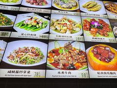 -猪肉婆私房菜(珠海店)