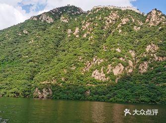 怀柔区的黄花城水长城，离市区两个多小时路程