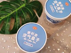 -乐滋蛋糕(幸福路店)