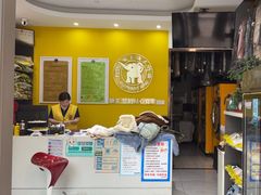 -象王洗衣(青蓝国际店)