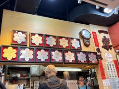 -一乐烧鹅(中环店)