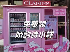 -王府井百货(总府店)