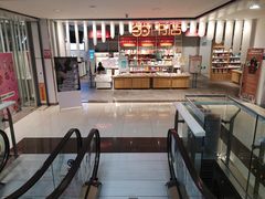 -当当书店(南百·MMGO店)