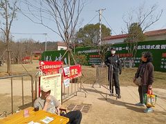 -青龙山国家森林公园