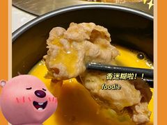 -空之介寿喜烧·和牛放题(恒隆广场店)