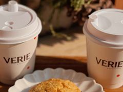 -VERIE BAKEHOUSE