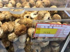 无花果子-李大姐心甜(丰产路店)