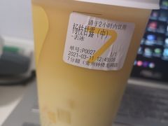 -7分甜(钟楼龙湖店)