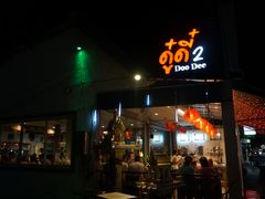 -Doo Dee Thai Food(Issan/Isaan/Esan)