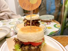 超级牛肉-野草莓自由市场