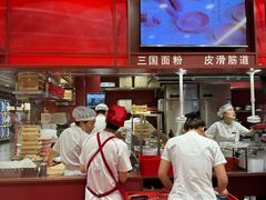 -喜家德虾仁水饺(长泰广场店)