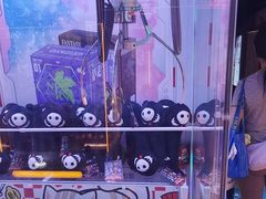 -风云再起游乐汇(北京西单西西友谊店)