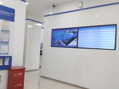 -中国建设银行(上海东昌路支行)