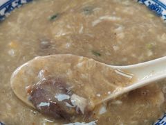 -杨记牛肉糁