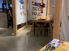 -喜来稀肉(北外滩白玉兰广场店)