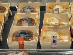 -OUR Bakery(中海环宇荟店)