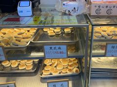 -矮子馅饼(大成路店)