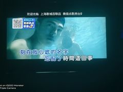 -GalaCity上海歌城(杨浦百联店)