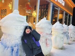 -翠云山银河滑雪场