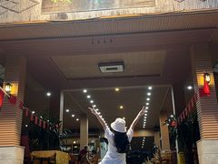 -兴隆槟榔园休闲农庄